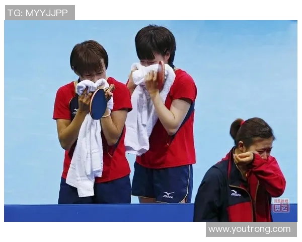 杭州乒乓球队在奥运会中的心理素质表现与胜负关系的深度分析